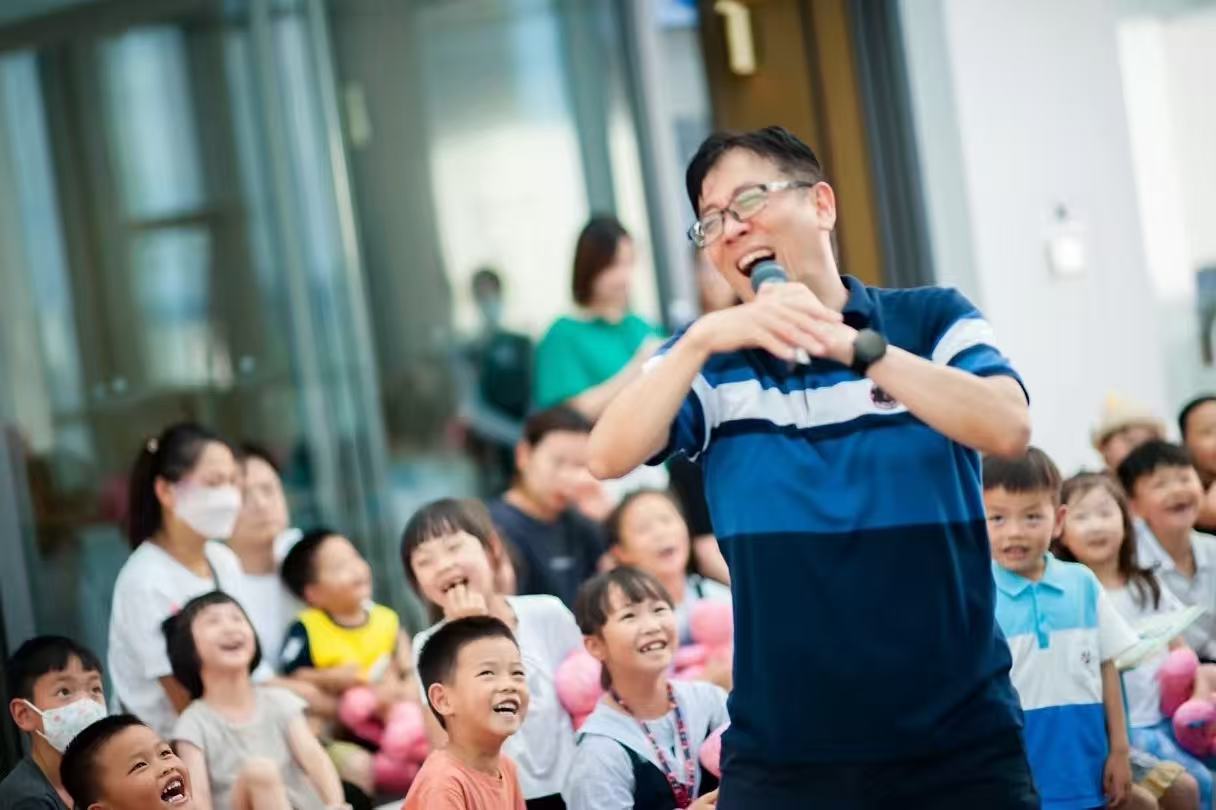 张爸爸魔法故事会